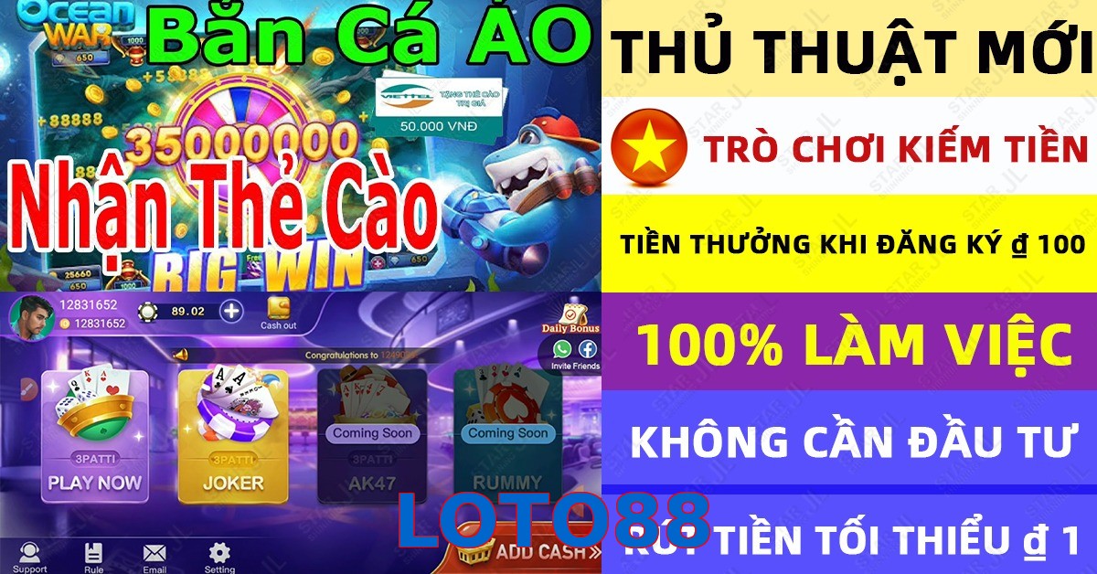LOTO88