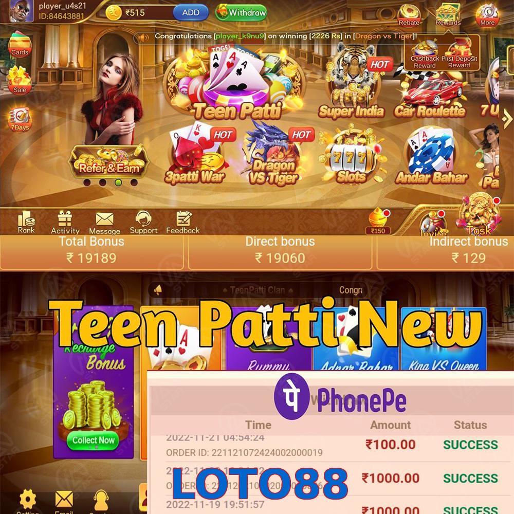 LOTO88