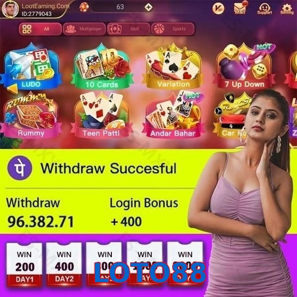 LOTO88